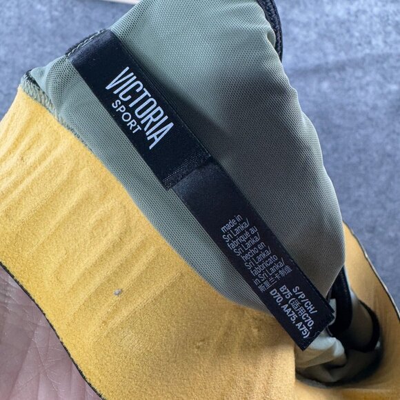 Victorias Secret Sports Bra Womens S Green Gold Camo Gym Running Workout Lined - Picture 4 of 8